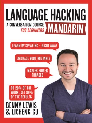cover image of Language Hacking Mandarin
